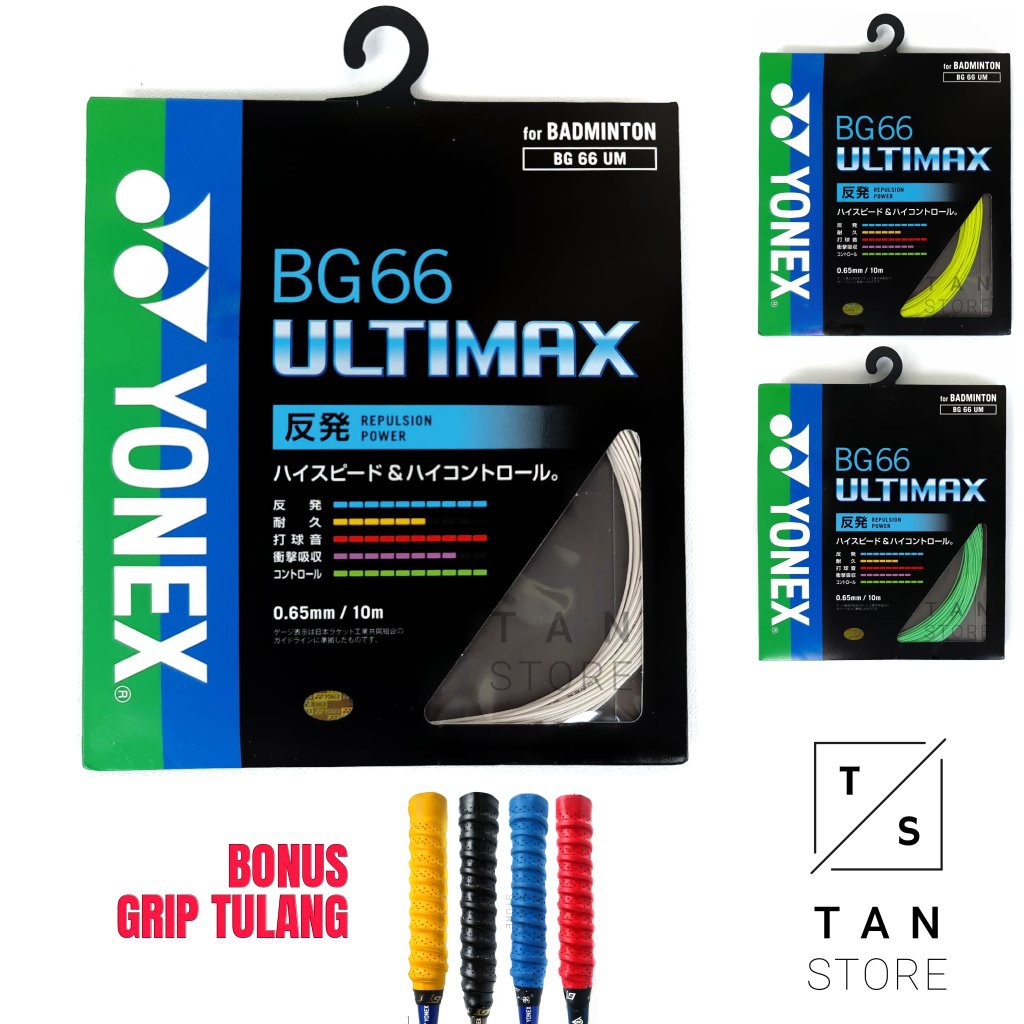 Senar Raket Badminton Yonex BG66 UM Ultimax JP Jepang ORIGINAL