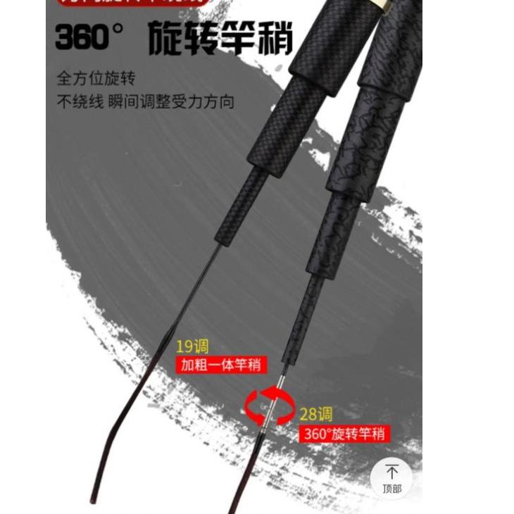 Wow Murah Meriah.. tegek impor kaku hard xcross tegek X CROSS RUAS PANJANG buat tegek baronang 7h 19