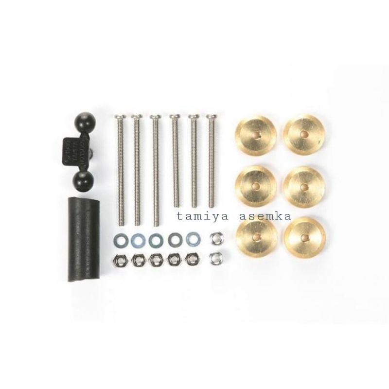 TAMIYA 95324 ADJUSTABLE MASS DAMPERS (2.5 WEIGHT × 6 GOLD)