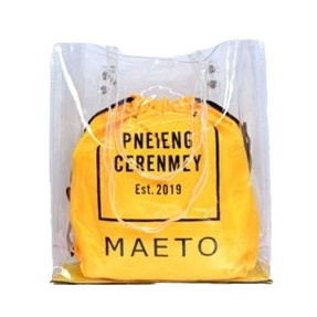 Tas Totebag PVC Mika - Tas Transparan versi korea TM-3001