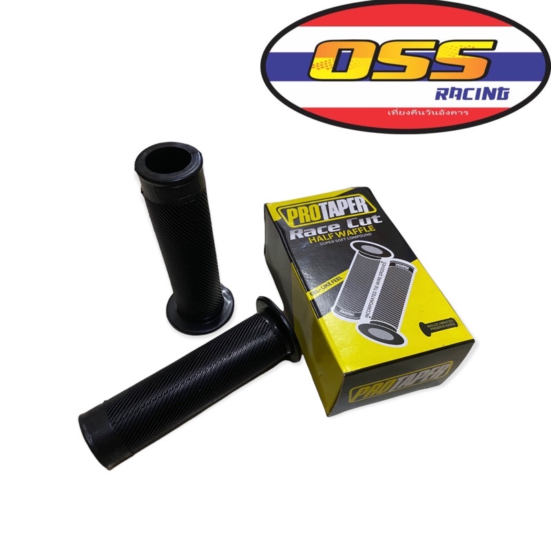 Promo handgrip bulu protaper full black universal semua motor kualitas empuk harga sepasang