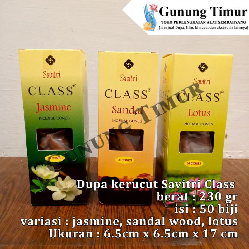 Dupa Kerucut Savitri Class / Incense Cone / Hio Wangi Aromaterapi