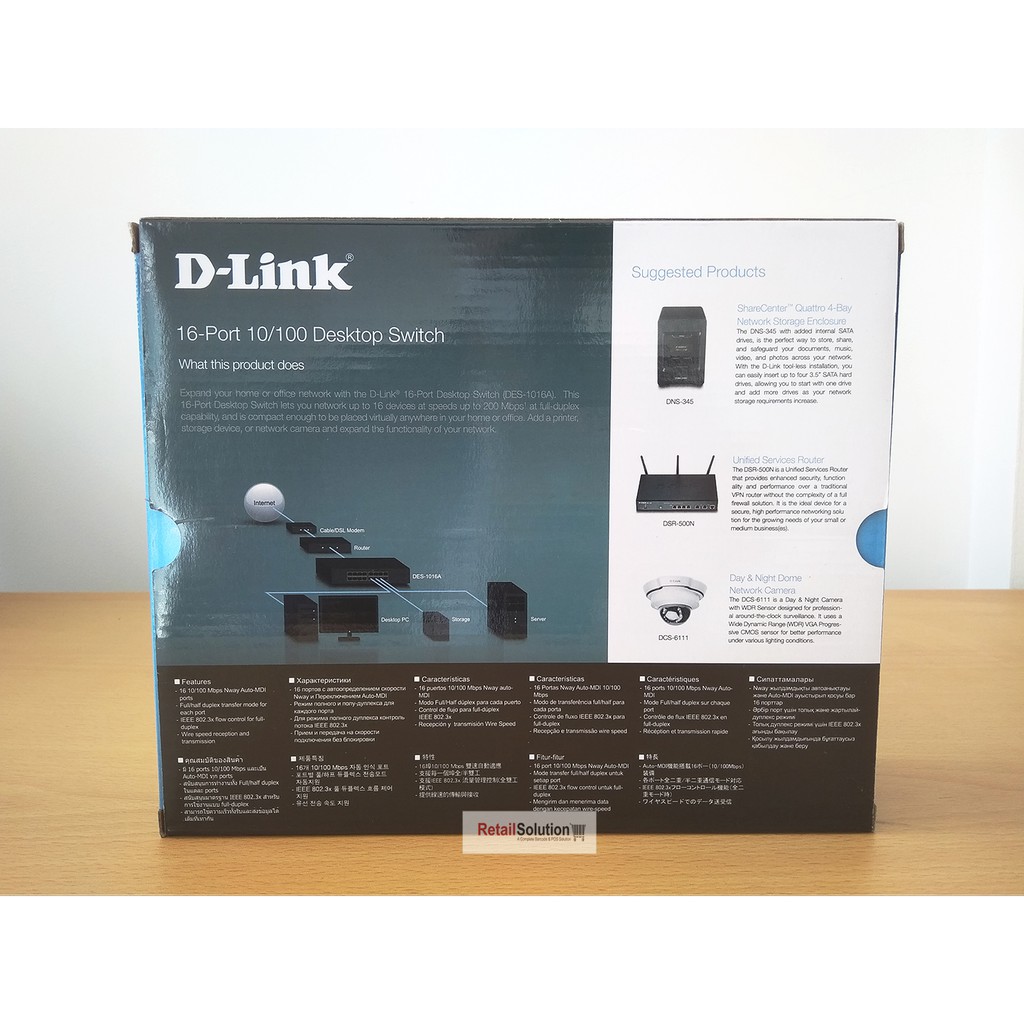 Switch 16 Port 100Mbps - DLINK D-LINK DES1016A / DES-1016A / DES 1016 A