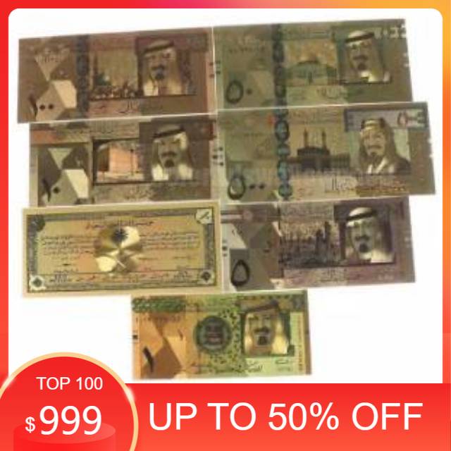 Uang set gold foil arab saudi