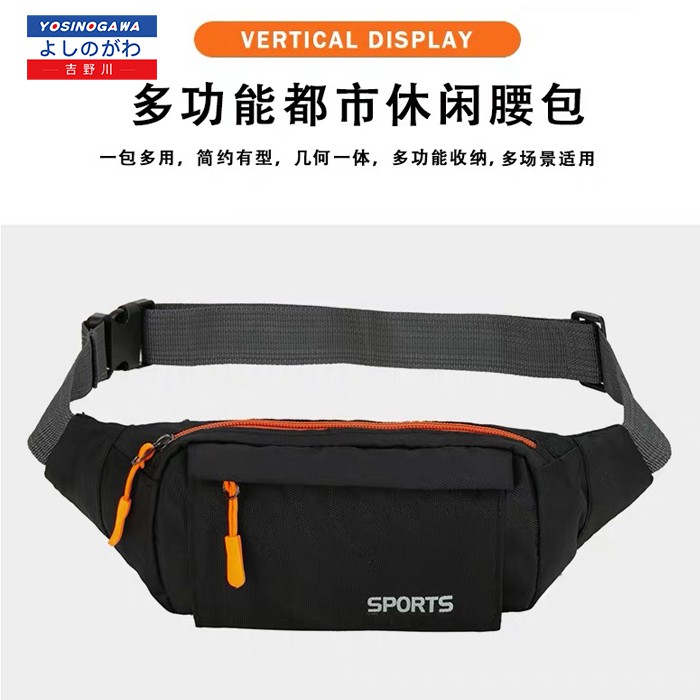 TAS PINGGANG SPORTS PRIA/WANITA TERMURAH- YOSINOGAWA