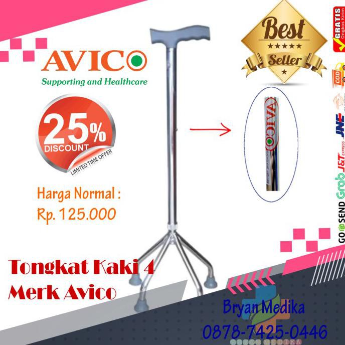 Jual Kruk Tongkat Kaki 4 - Alat Bantu Jalan Lansia | Shopee Indonesia