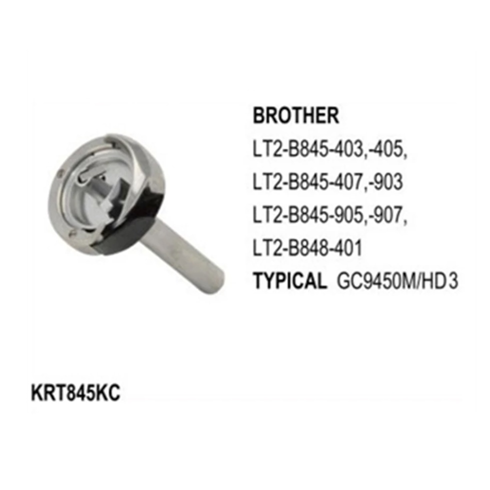 Rotary Hook Koban KRT845KC Best Quality