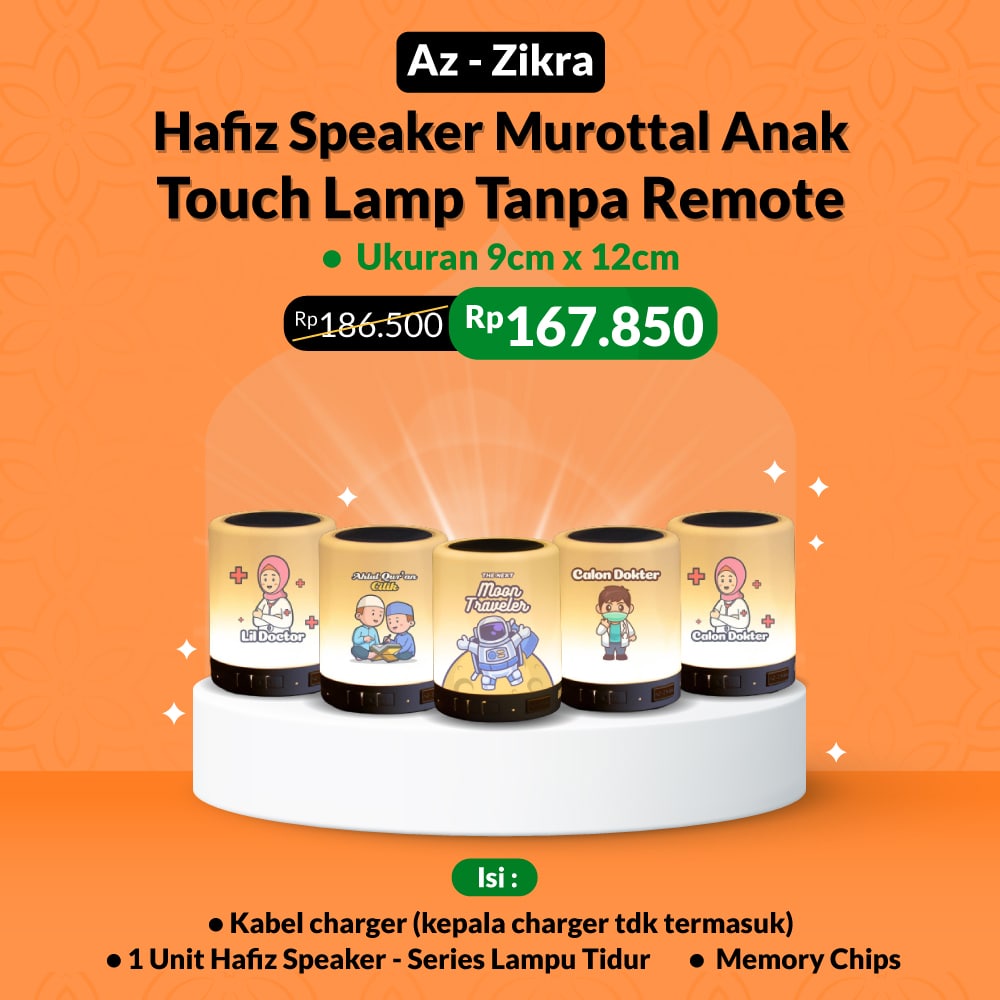 Azzikra - Hafiz Speaker Quran Murottal Anak Touch Lamp (Tanpa Remote)