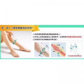 BISA COD Alat Pijat Betis Kaki Fat Burner Slim Leg Roll Relax Massager - KONGDY 301