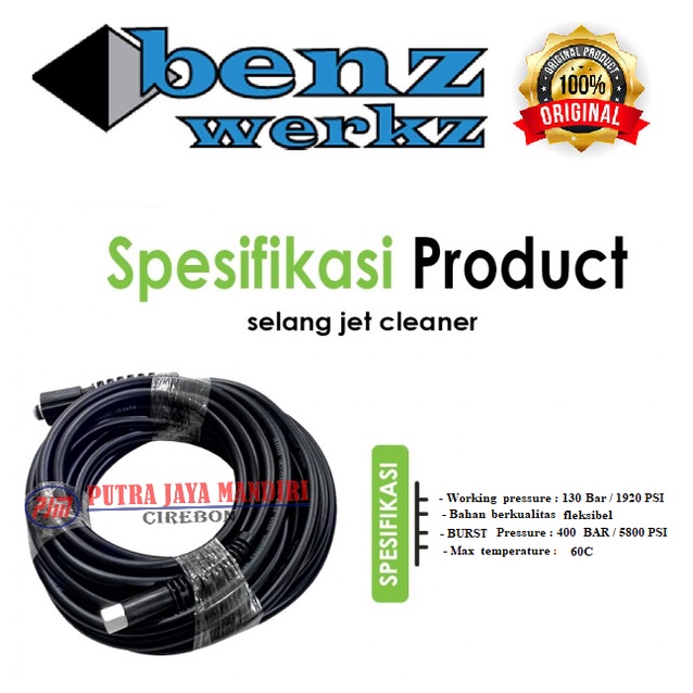 Benz Selang Jet Cleaner 5 Meter / Selang High Pressure 5 Meter / Selang Steam 5 Meter