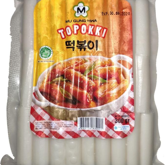

Logo HALAL - K - Bunsik Tokpoki / Tteokbokki / Topokki