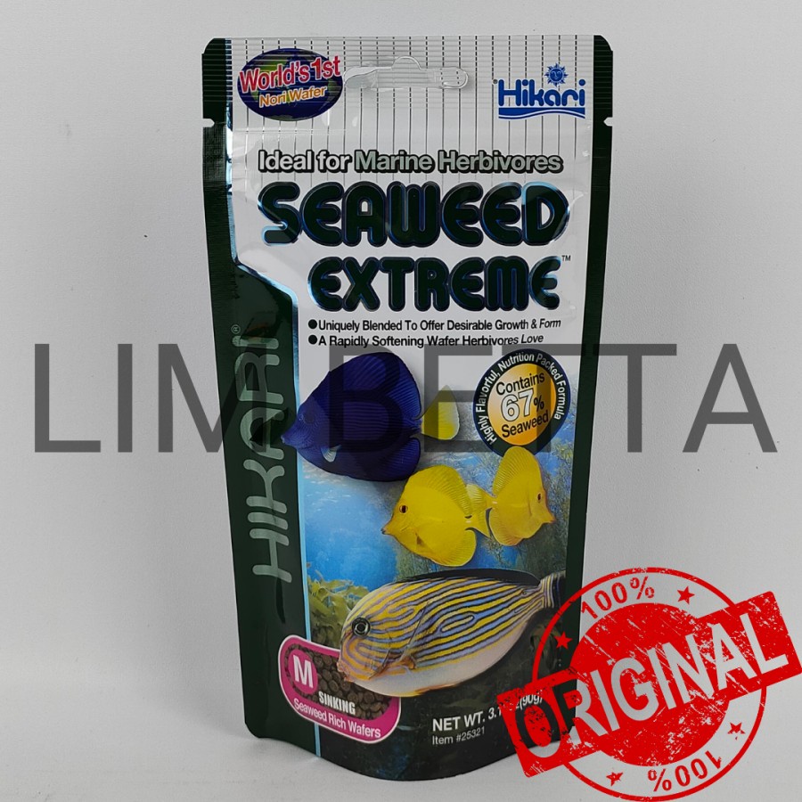 HIKARI SEAWEED EXTREME SINKING M 90 GRAM / PAKAN IKAN AIR LAUT