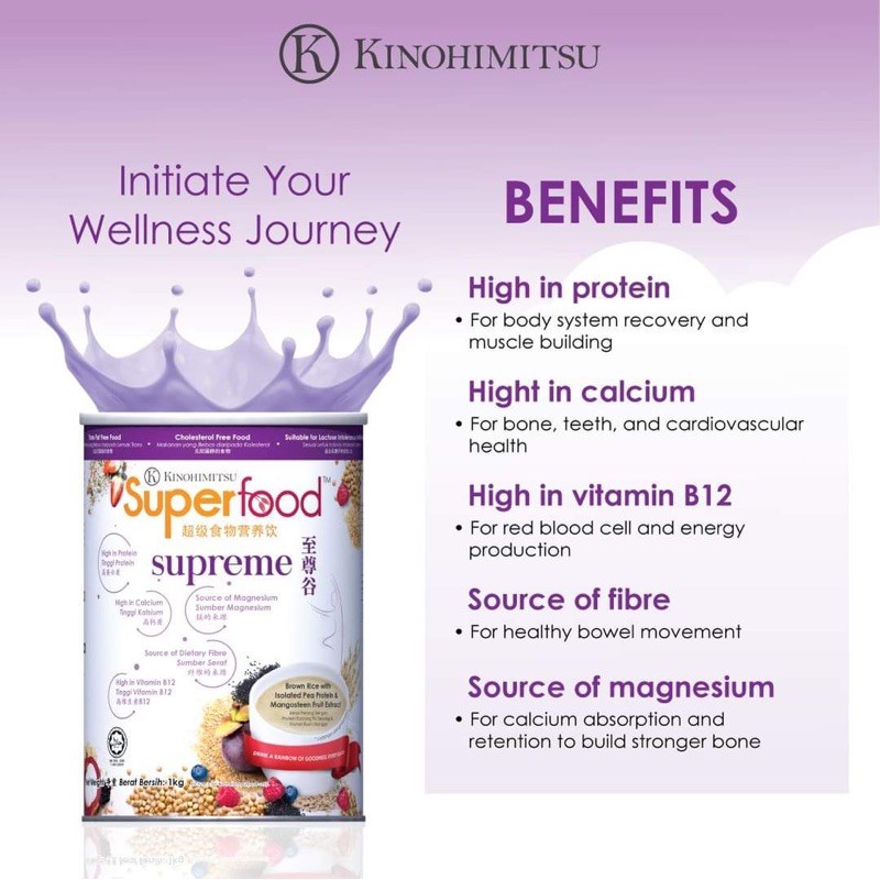 Kinohimitsu Superfood Supreme 1kg