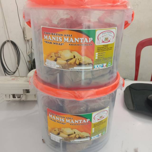 

Tape Ketan Khas Kuningan