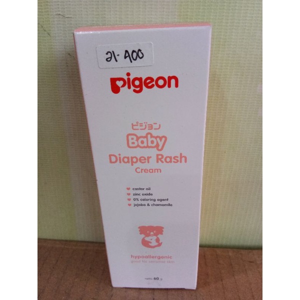 PIGEON BABY DIAPER RASH CREAM 60GR