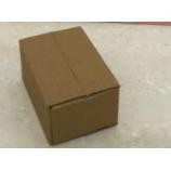 

kardus packing coklat