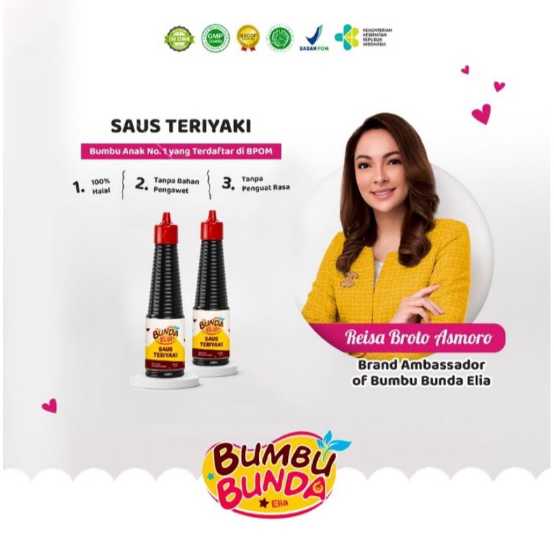 

Bumbu Bunda Elia Saus Teriyaki / Teriyaki Sauce