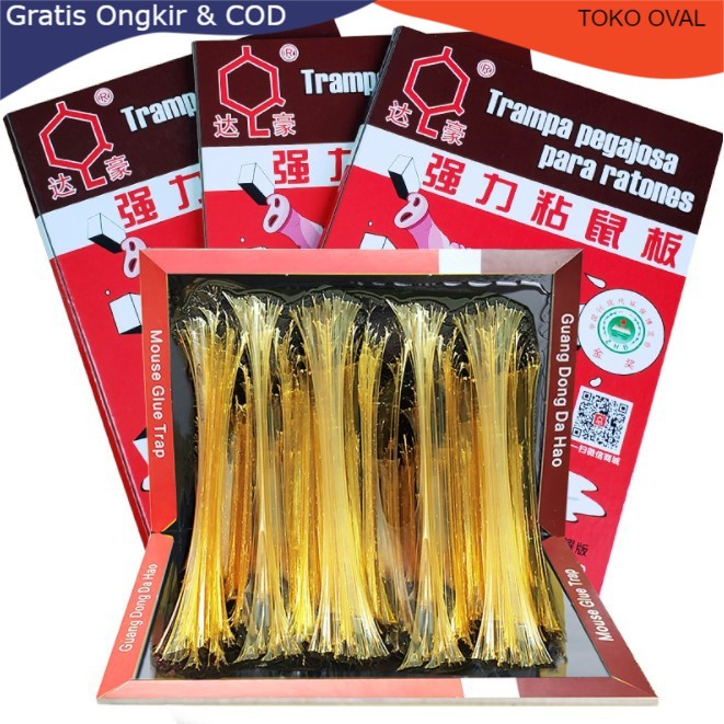 

LEM TIKUS PAPAN HITAM IMPORT LEM GAJAH HITAM SUPER KUAT