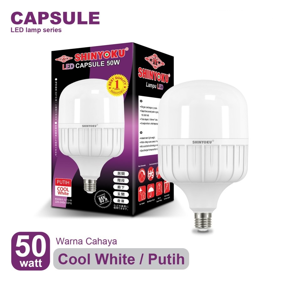 Lampu Led Shinyoku Home 50 Watt Capsule / Lampu Shinyoku 50w / Lampu Bohlam 50 Watt / Lampu Led 50w