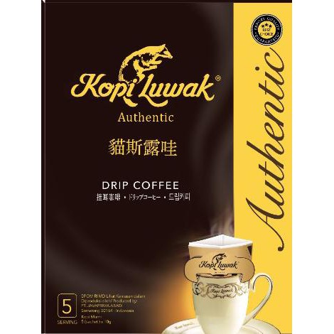 

KOPI LUWAK AUTHENTIC DRIP COFFEE