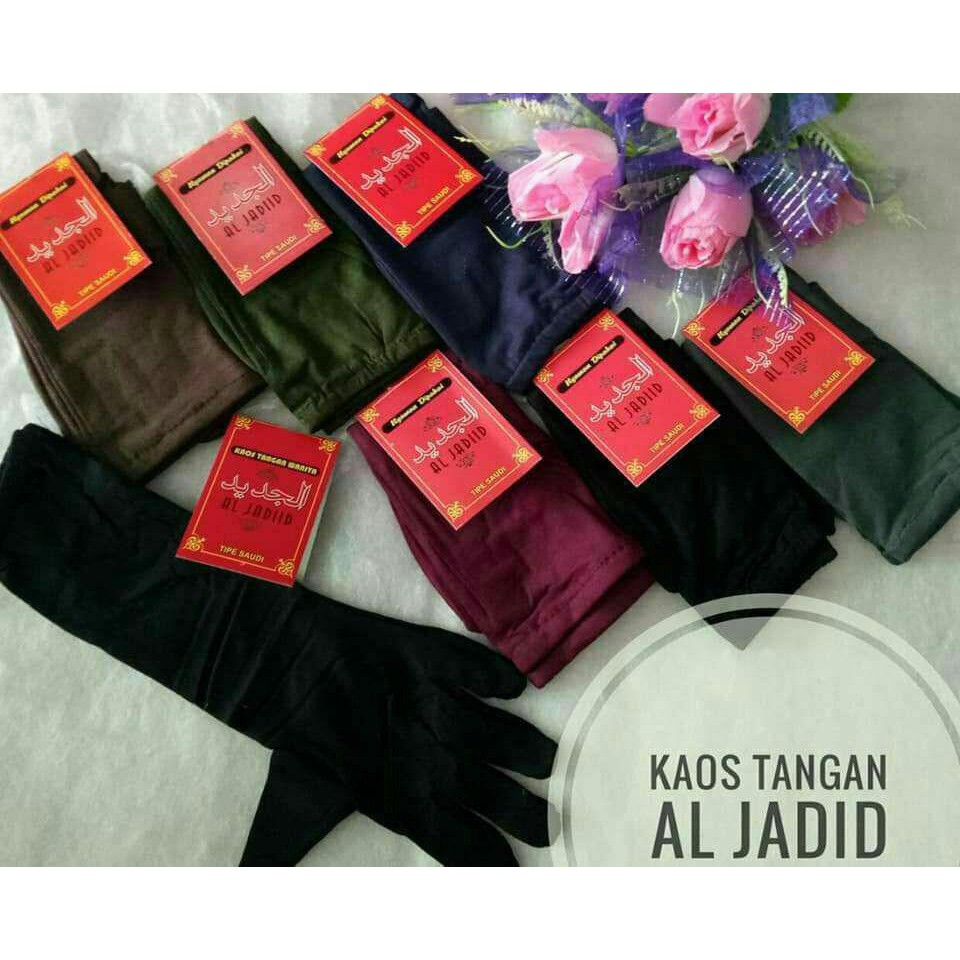 SARUNG TANGAN AL JADID STYLE SAUDI SYARI HIJRAH PRIMADONA NYA UMMAHAT / KAOS TANGAN AKHWAT