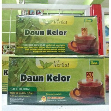 

TEH HERBAL DAUN KELOR AL-GHUROBA