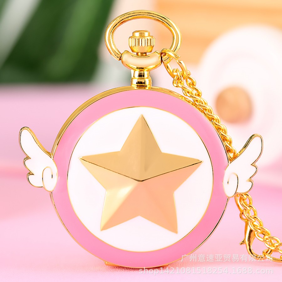 CSPW cardcaptor sakura pocket watch jam saku magical girl cosplay