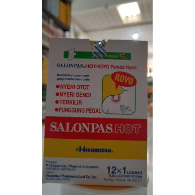 

Salonplas hot