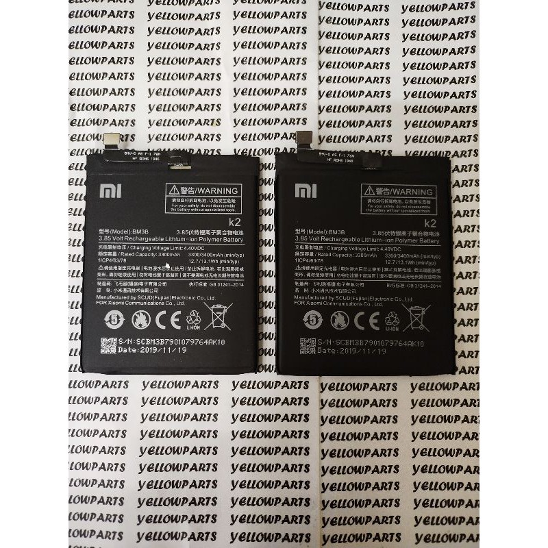 BAT BATTERY BATERE BATERAI XIAOMI MI MIX 2 BM3B ORI99