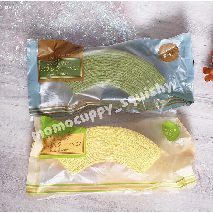 Squishy licensed baumkuchen by jdream (ORIGINAL JEPANG)