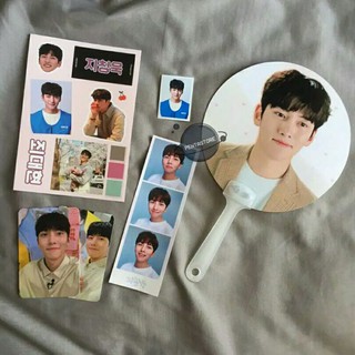 Backstreet Rookie Ji Chang Wook Kit Shopee Indonesia