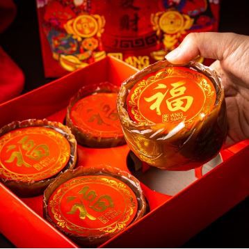 Kue Keranjang Kue Dodol Cina Ang Huat Isi 4