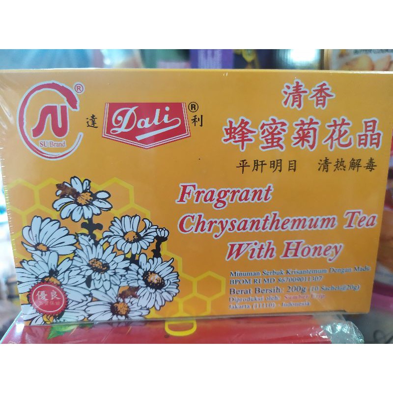 

chrysanthemum tea with honey ( christatinum ) instant
