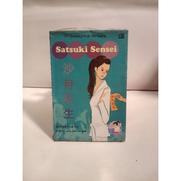 buku satsuki sensei