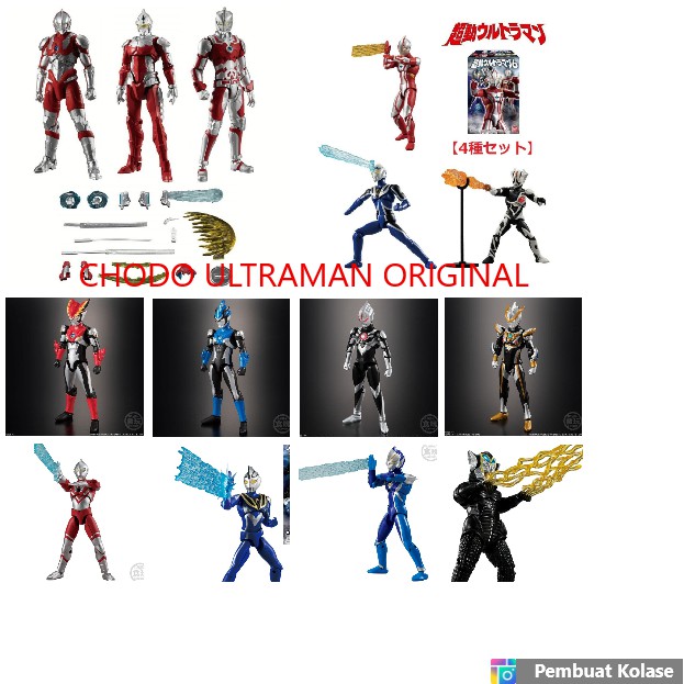 Chodo Ultraman Seven Ultraman R/B Ultraman Dark Orb Ultraman Agul Hikari Zofy Mebius Seven New