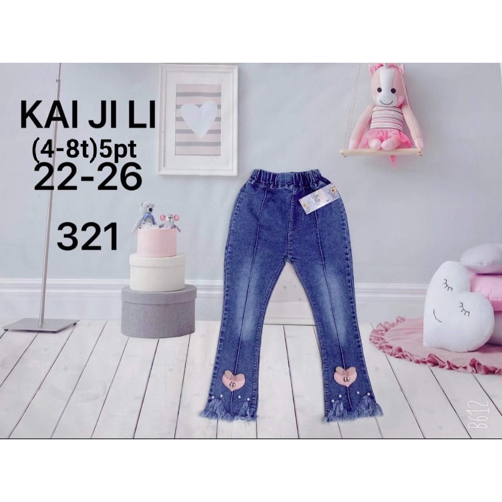 CELANA JEANS CUTBRAY IMPORT ANAK PEREMPUAN 1-10 TAHUN / CELANA JEANS ANAK TERBARU