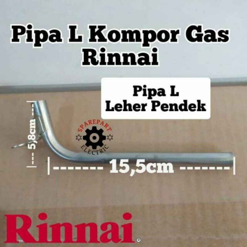 PIPA CORONG L UNTUK BURNER API LILIN KOMPOR GAS RINNAI KHUSUS PIPA L LEHER PENDEK