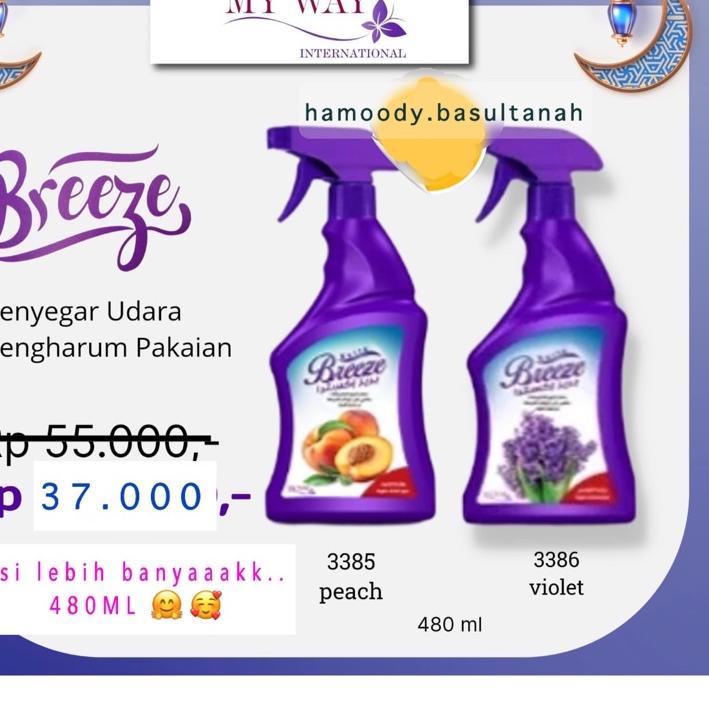➩ []MY WAY BREEZE Parfum Pewangi Pengharum Ruangan Sofa Sajadah Karpet Baju Mobil | Pengusir Nyamuk 