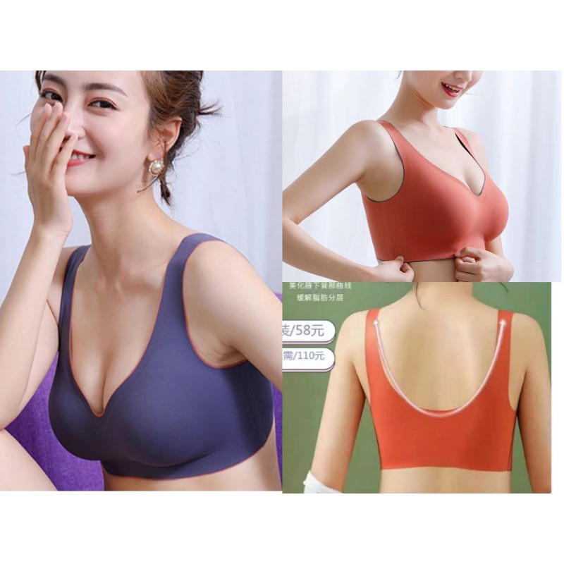 Bra seamless tanpa kawat nyaman / bra hamil thailand bh sport