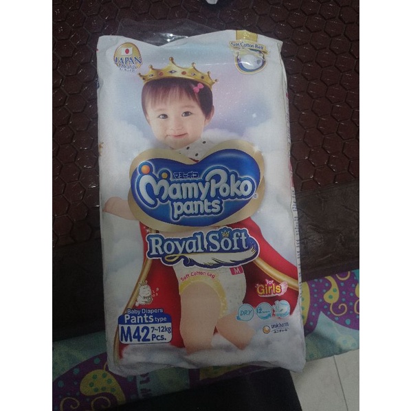 Mamypoko royal soft m42