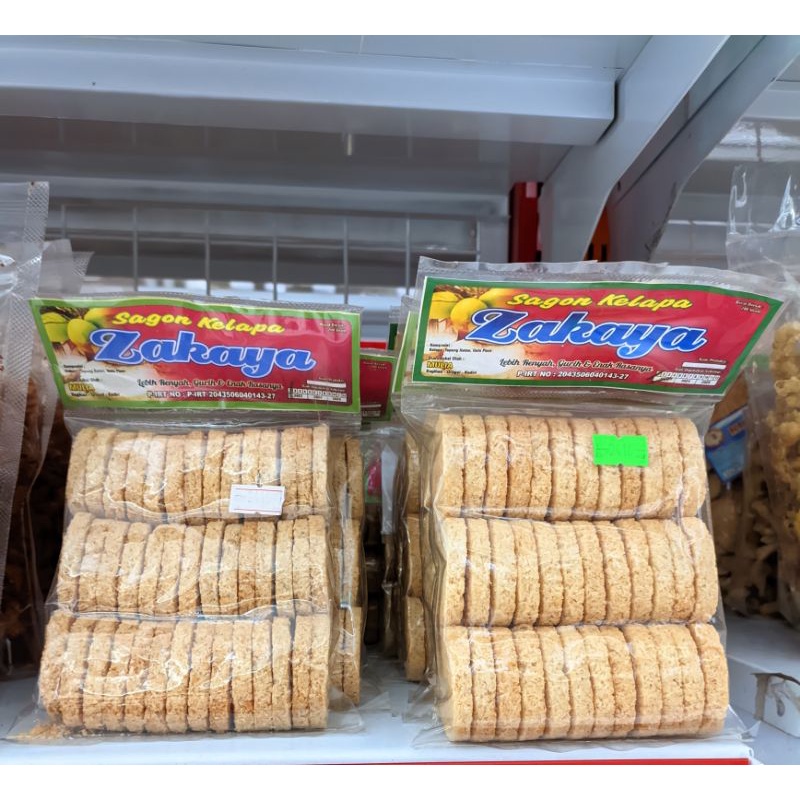 

Sagon kelapa/oleh oleh kediri/jananan kediri