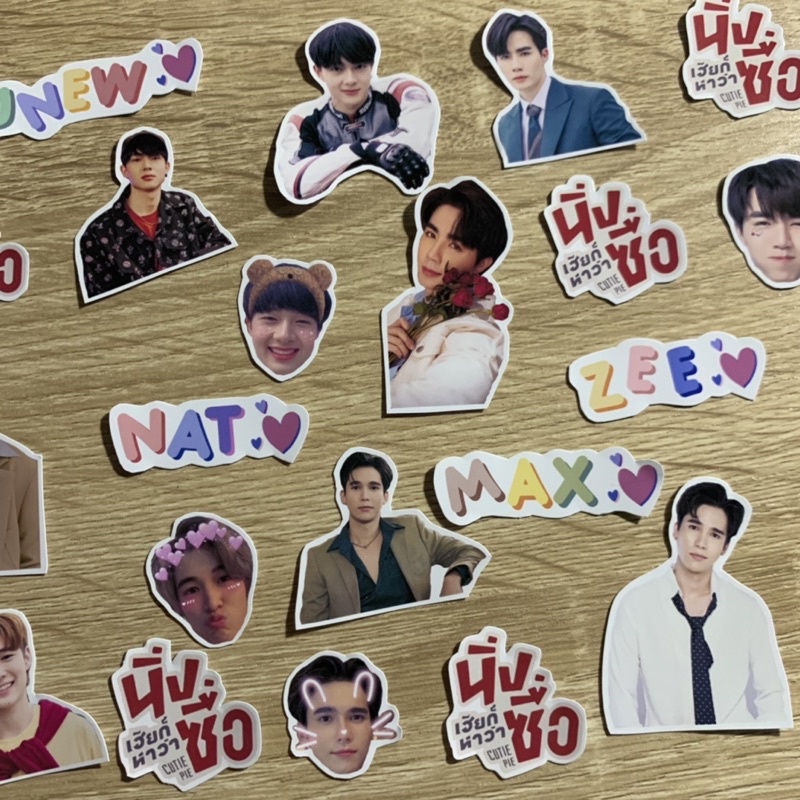 

Sticker pack Cutie Pie The series zee nunew max nat tutor yim domundi hologram