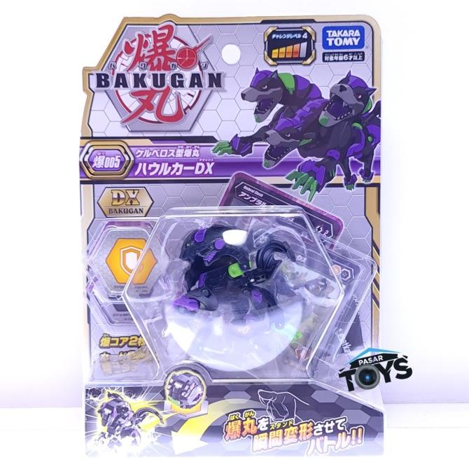 BEST SELLER BAKUGAN 005 DX BALL 4D KERBEROS BLACK TAKARA TOMY HAPPY SHOPING