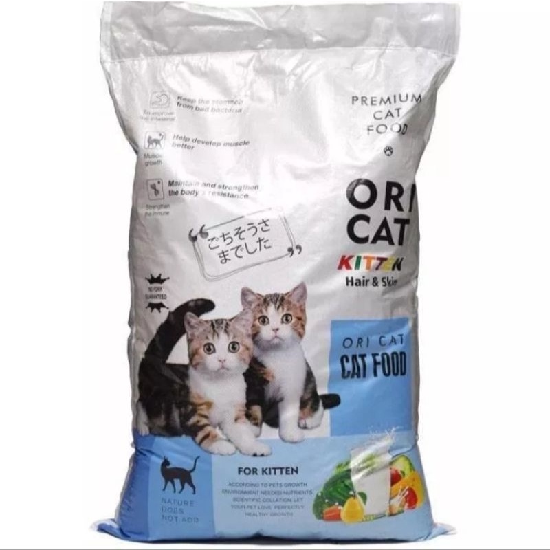 ORI CAT KITTEN 20 KG