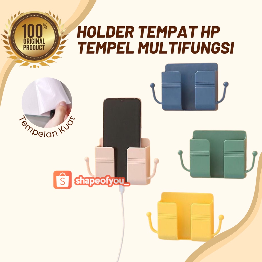 Tempat Cas HP Dinding  Tempat Remote TV Tempel  Holder Cas HP RAK MULTIFUNGSI