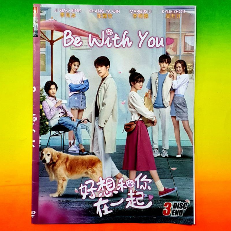 KASET VIDEO FILM BE WITH YOU 3 DISC - KASET FILM DRAMA KOREA SUB INDO TERBARU