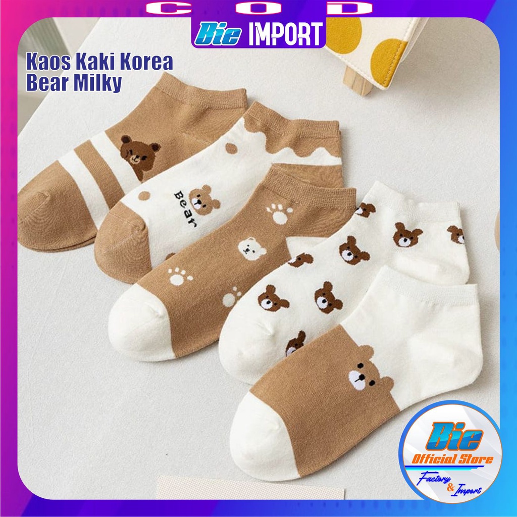 Kaos Kaki Korea Wanita Motif Brown coklat Impor Best Seller