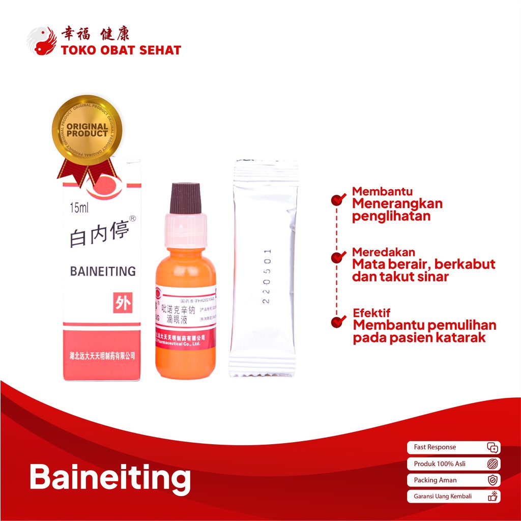 BAINEITING ORIGINAL obat tetes mata katarak - rabun - berair manjur