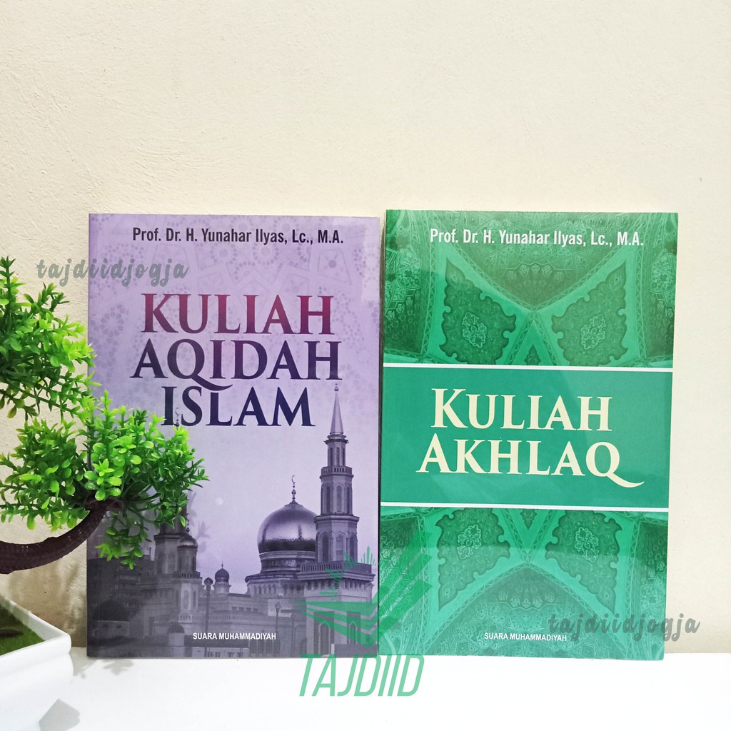 KULIAH AQIDAH ISLAM DAN KULIAH AKHLAK - SUARA MUHAMAMDIYAH TERBARU - YUNAHAR ILYAS