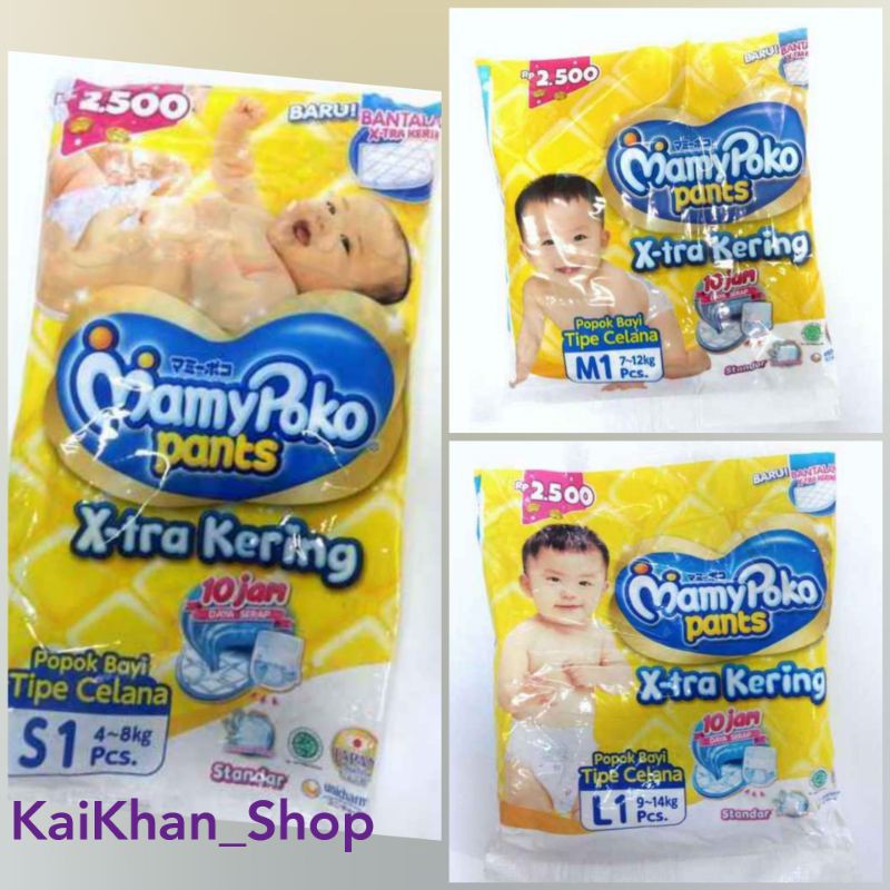 MamyPoko Pants Xtra Kering - S1/M1/L1/XL1